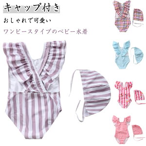 LbY Lbvt t Xq  ̎q xr[ s[X 2_Zbg qp I[C xr[ ̎q  q L[g 킢 ݂ v[ ct 