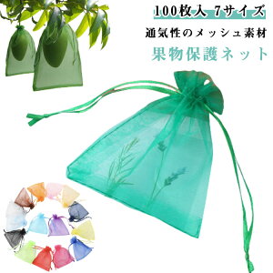 100 ʕlbg 񂲑 Ԃǂ یlbg ʎ 悯lbg Ԃǂ lbg 悯lbg В т  悯lbg ʎphlbg ʕیobO ʎ C`S 悯 