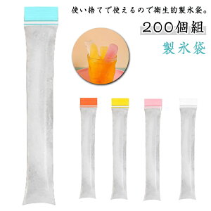 ĝ X 200 ACXLfB[J[ _̕XÂ ג X XeBbN {gɓ₷ XLfB[ ACXLfB[obO ~j{gɕ֗ DIYACX