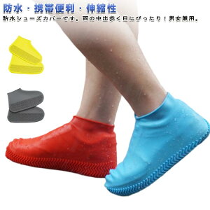 h 2 ϗp h~ VR V[YJo[ q CV[YJo[ J AEghA Xgb` Cu[cJo[ V[YJo[ LbY ǂ CJo[ fB[X Y 