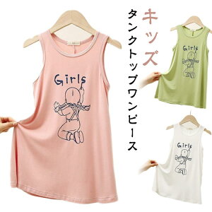 [EFA pW} iCghX ^Ngbv i q  ʋC ĕ ₷ Ci[EGA   qǂ [EFA LbY m[X[u   I