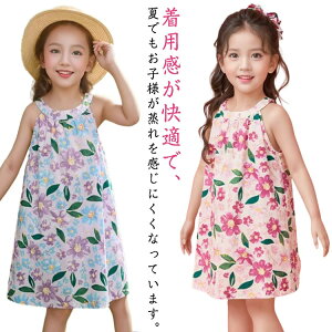 110 �T�}�[�h���X �^���N�����s�[�X ���Ȃ� �� �L�b�Y �ԕ������s�[�X ���ꂢ�� 150 ���̎q �؍��q���� �m�[�X���[�u�����s�[�X ������� ���� �q�ǂ��� 80 90 140 100 120 130 �q�� �m�[�X���[�u