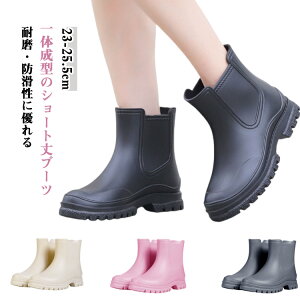 CV[Y Cu[c fB[X Y V[g u[c  Sh Xj[J[ ₷ JC y y Xm[V[Y u[c  j rWlX AEghA ނ  