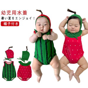 xr[  j̎q ̎q q 66 73 80 90cm LbY Xqt p[X   XCJ Xq Lbv t[c ʕ Zbg NR[f  v[ C }W[ Ԃ 