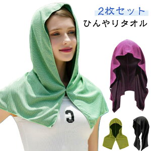 y2gzЂ t[h ^I ⊴ N[^I p  MǑ΍ X|[c  AEghA  唻 ^IPbg ėp l w ₽ ^I ⊴|` Ђ^I