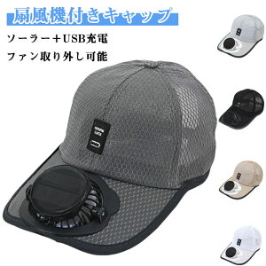 @t Lbv \[[{USB[d ԘAғ 2way bV ʋC t@t Xq UVJbg 3iKʒ t@Xq t@Lbv   @ Xq 싅ϐ TbJ[