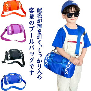 j̎q v[obO [{Xg ̎q {Xg j 2WAY r[`obO LbY jobO XCobO XC~OobO {XgobO 2WAY wZ w  {Xg^ 