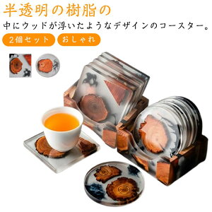  Vv R[X^[Zbg R[X^[ R[X^[Zbg WR[X^[ ؍ 킢 G|LV i` ی^  ꂢ lp^ qp 2Zbg Mtg v[