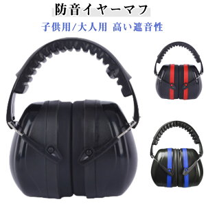 hC[}t Չ oߕq qp lp C[}t h  LbY y ܂肽 mCYJbg  veN^[ wp wbhz^ ی  d ׋ W Ǐ  