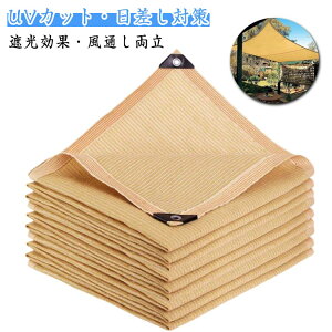 悯 VF[h ډB I[jO TVF[h vCoV[ ΍ N[VF[h V[g x|G` ՔM fM O΍ x_/K[f/ ϋv h U