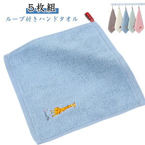 5Zbg [vtnh^I q wZ Rt^I ̎q j̎q ^I nJ` [v^I oZ LbY 25*25cm ۈ牀 qǂ nh^I @ ^I ct 킢 x