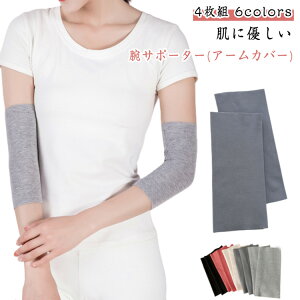 y4gzA[Jo[  B T|[^[ F BT|[^[  O[ ɂ₳҂tBbg [_ Xgb` Lk ̘rT|[^[ ̘rJo[ XJ XgJ