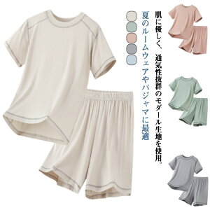 V[gpc  ʋC pW} pW}  _[n _炩 j̎q tVc LbY ㉺Zbg ̎q q [EFA  o Vv JWA