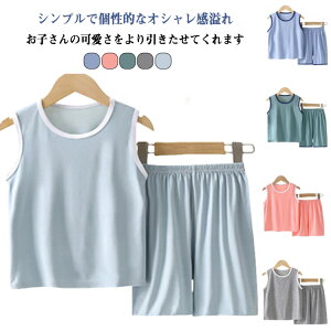 iCgEFA pW} [EFA m[X[u   gbvX Ȃ ㉺Zbg j̎q ^Ngbv  _[ Ђ QԒ Zp ZbgAbv pW} ʋC Xgb