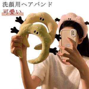 CN  O  wAS  Cオ ܂Ƃߔ Œ J`[V ɂȂ  Vv wAoh fB[X J`[V wAAW ̎q 킢 ݑΖ