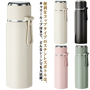 Rbvt 600ml ^u[  L[[v }O ^b` ^  XeX{g ۉ ۗ nh Rbv^Cv Rbv X|[chNΉ }O{g Xe