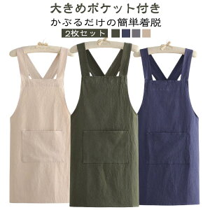 y2ZbgzGv Ԃ邾̊ȒPE l ۈm k obNNXGv obNNX Gv NXobNGv 傫߃|Pbgt JtF fB[X Y 