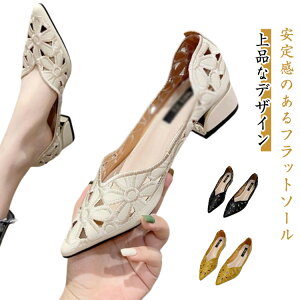 T_ fB[X t Vv ʋC fUC U[ pvX |CebhgD q[ ʋ ItBX bV pvX tbgV[Y tbg y^R ꂢ