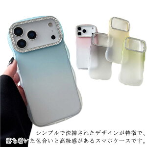 g iPhoneP[X iPhone ACtH NA P[X iPhone11 16Plus 16e 16Pro 17Pro 14Pro P[X P[X 15Pro 15Plus Ȃ݂Ȃ iPhone17 X}zP[X Air ˂ Ղ 13Pro 12Pro Max P[X 14Plus iPhone17 Pro Ma