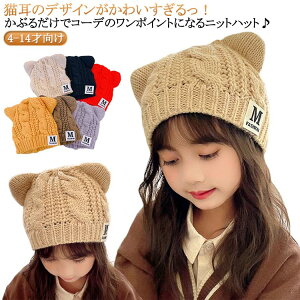 jbgX t LbY ̎q jbgX  jbgX ˂ ǂ qǂ Xq q L j̎q  LbY Ƒ L JWA  WjA h 킢 LjbgX