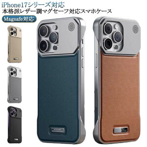 P[X iPhone17 air P[X 16 iPhone17pro P[X 13 iPhone17 iPhone17promax MagsafeΉ iPhone17 P[X AIR iphone 17 iphone 15 14 iphone P[X iPhone17 17 16 15 14 13 pro P[X magsafeΉ 17 16 15 14 13 promax