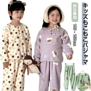 j̎q LbY ̎q pW}  t[X g q tl ㉺Zbg [EFA pW}  ӂ  iCgEFA ZbgAbv 킢 