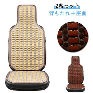 y2ȃZbgz| J[V[g ⊴Jo[ Ђ VR| w{ʂ2_Zbg J[V[g  V[gJo[ ԗp ΍ tȒP J[NbV VRf ėp ] Ȃ 