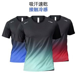  TVc z X|[c JWA 傫TCY Xgb` ʋC jO [N} ĕ Y ڐG⊴ TVc gbvX g[jO N[lbN ĕ ^ i 