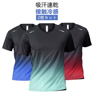 y2Zbgz TVc z X|[c JWA 傫TCY Xgb` ʋC jO [N} ĕ Y ڐG⊴ TVc gbvX g[jO N[lbN ĕ 