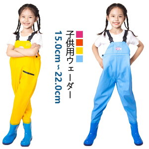 qp `FXgnCEF[_[ tC ̎q j̎q  Ct EF[_[ h CEGA Cpc V  C c V ނ  ꒅ y |Pbgt L