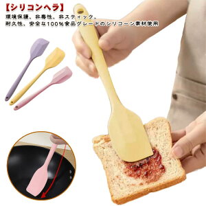 VRw VR Xp` ϔMVR ٓ َq Xp` P[L [OgXv[ w Lb`c[ Lb`  ~Np W  ւ ϔM VR 