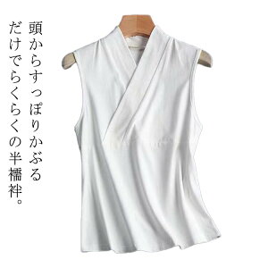 @ TVc @ ܕt m[X[u fB[X a  S  Ci[ a z K   t  H zCg 傫TCY  Mtg v[g 