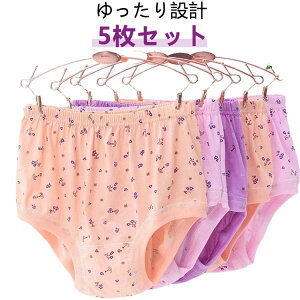 y5Zbgz V[c fB[X wl pc   50 60 70 80 90 VjA peB   Rbg Ci[ Vv  炩 V[c ΂ ʋC 