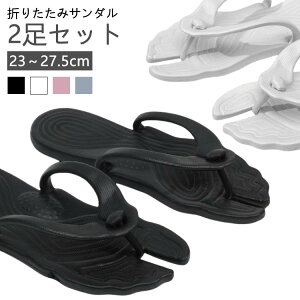 y2Zbgz܂肽 T_ EVA Xbp fB[X Y y V[T_ x_Xbp T_ ܂肽 y ܂肽݃T_ g  oX[ s o 