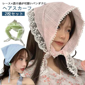 2ZbgIOp [X wA^[o  fC[X wAoh ԕ n XJ[t tX̃gȃo_i wbhXJ[t  wAANZT[ J`[V ou[V