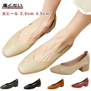 ɂȂ pvX VJbgfUC q[ 2.5cm 4.5cm fB[X [q[ C  ₷ ʋ ItBX pvX EhgD [t@[  tH[} y Ȃ 