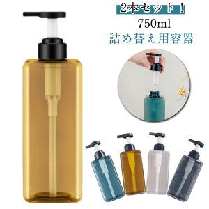 2{Zbg 750ml Vv[{g lߑւe \[vfBXyT[ e lߑւ {g  \[v{g Vv[  Ɩp lߑւp{g e NA g  