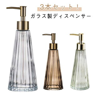 3{ZbgIfBXyT[ KX \[v{g nh\[v t̃^Cv 350ml \[vfBXyT[ Vv[{g Hp {g 䏊 Vv[  lߑւe l