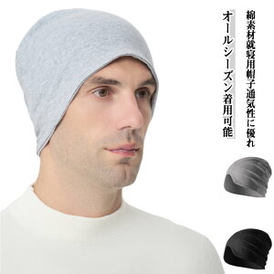 Xq  jp  AQp ډB ʋC  iCgLbv pLbv I[V[Y VjA jbgX jbgLbv b`Lbv Y PAXq fB[X hV̓ v