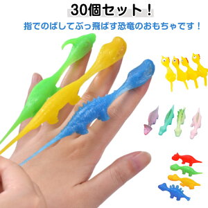 30Zbg Ƃу_Ci\[ sXOVbg   r[ tBK[ tCO Ƃ j̎q Lт q XOVbg \tg _炩 ̎ŵ