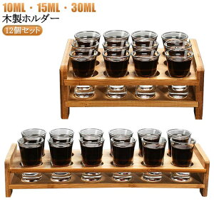 15ml VbgOX z_[Zbg 12Zbg 10ml VbgOXZbg 12Zbg EHbJ hN EBXL[ T[rOgCt eL[ W ƈ T[rO EHbJXs