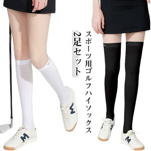 y2ZbgzSt nC\bNX fB[X StEFA XgbLO C StMX  fB[XMX  gJMX Xgb` Ă΍ ʋC UVJ