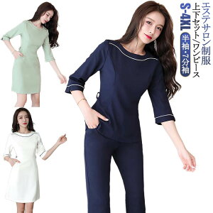  e lC  ㉺Zbg  GXeT  jtH[ t s[X T GXe 7 jtH[   GKg Xgb` ȉqm  Tʋ