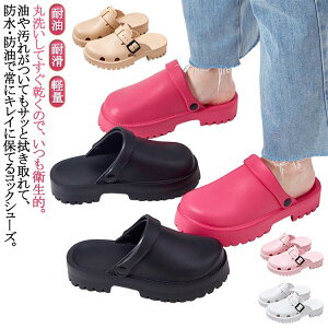 ɂ RbNV[Y y ~[C C Lb`V[Y Ȃ EVAf ~[V[Y Xb| Xb| fB[X T_ C ϖ ϊ h Ռz 2way d