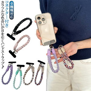 X}z h~ 킢 nhXgbv }`J[ V[gXgbv Xgbv \҂ݍ  ނ X}[gtH nhXgbv pR[h 