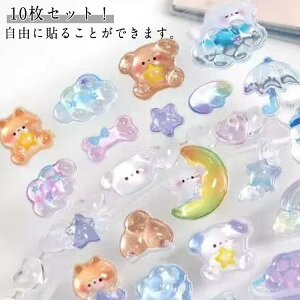 ̃V[ قуV[  \t\ DIYp V[ 10Zbg  V[ ̃V[ XebJ[ LL ̎q gѓdbp DIYp 蒠p V[ |pi