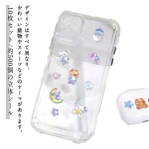 ̃V[ V[ قуV[ 10Zbg V[ DIYp LL ̎q gѓdbp DIYp 蒠p \t\ |pi