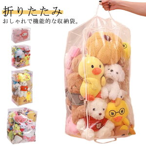 [ [ fBXvC  [ ʂ [{bNX g ܂肽 [ [ N[[bg[ ho h hJr ʂ ߗ zc