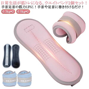  2 g 1kg Xgoh Zbg ANEGCg XgEGCg ؃g ObY g[jO p[Xg p[AN 0.5kg r r XgEGCg rp   d EFCg