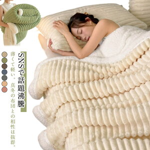 uPbg ѕz NC[ Ƃ낯ѕz RR ƂƂ ѕz _u Z~_u |ѕz 􂦂 Z~_u ѕz g_炩 _u n[tO Z~_u _u VO {A